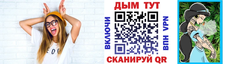 Где купить наркоту Нефтеюганск КОКАИН  APVP  АМФЕТАМИН  мега маркетплейс  МЕФ 
