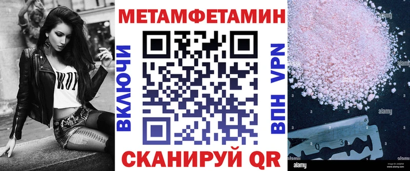АМФ 98%  Нефтеюганск 