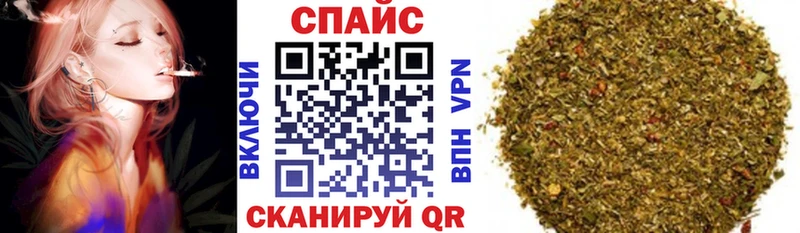 БУТИРАТ буратино  где купить   Нефтеюганск 