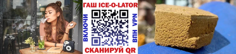 ГАШИШ убойный  Нефтеюганск 
