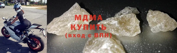 МДПВ Лабытнанги