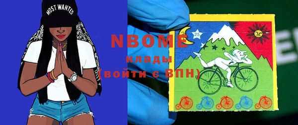 MDMA Premium VHQ Кукмор