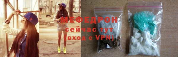 a pvp Ладушкин