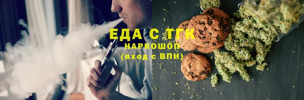 MDMA Premium VHQ Кукмор