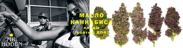 MDMA Premium VHQ Кукмор