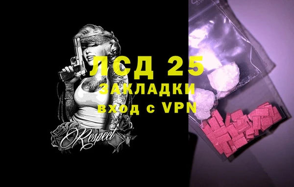 a pvp Ладушкин