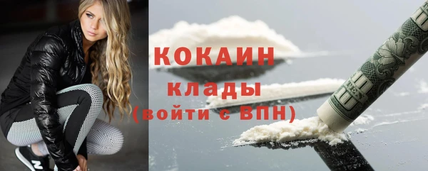 МДПВ Лабытнанги
