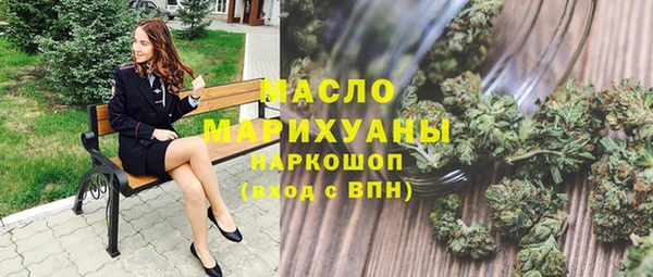 хмурый Кулебаки