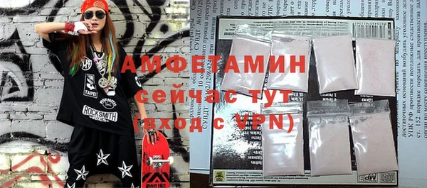 хмурый Кулебаки