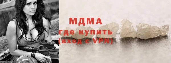 a pvp Ладушкин