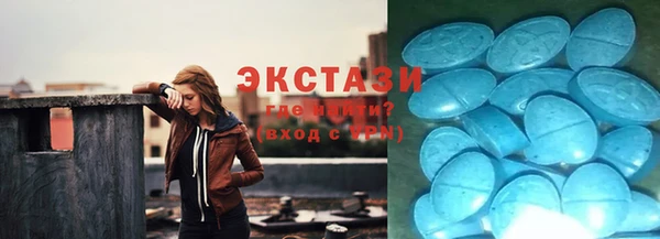 хмурый Кулебаки