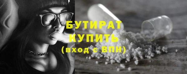 МДПВ Лабытнанги