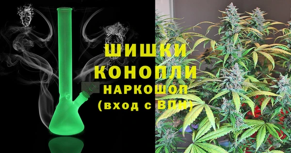 кокс Тольятти