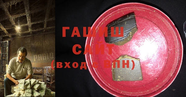 спиды Лагань