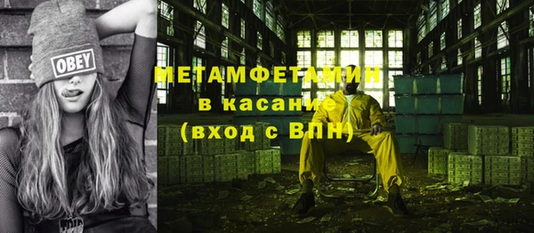 хмурый Кулебаки