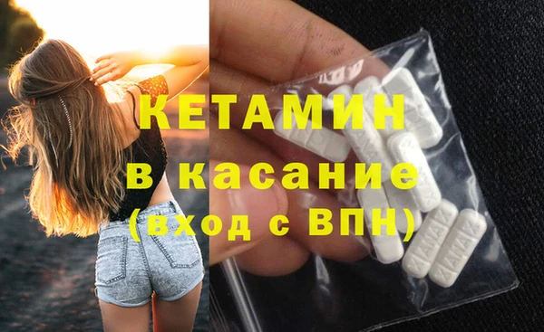 гидра Ижевск