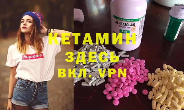 хмурый Кулебаки