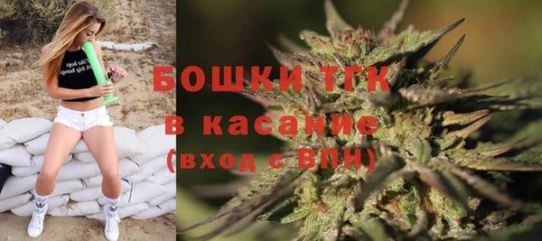 a pvp Ладушкин