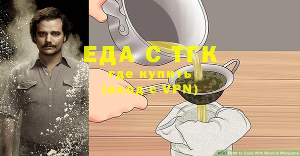 МДПВ Лабытнанги