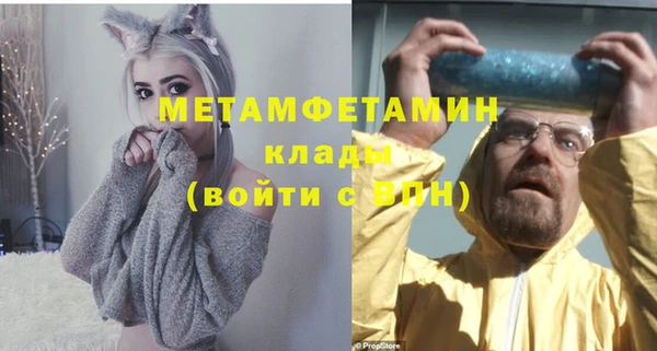 МДПВ Лабытнанги