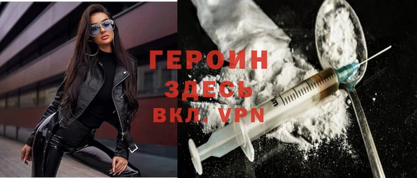 МДПВ Лабытнанги