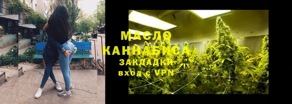 MDMA Premium VHQ Кукмор