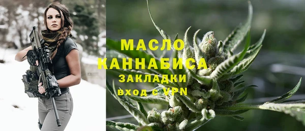 дурь Барнаул