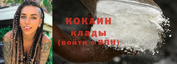 хмурый Кулебаки
