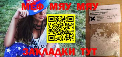 амф Жуковский
