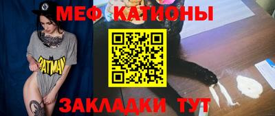 альфа пвп Партизанск