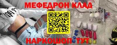 бутират Заволжье