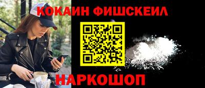 скорость mdpv Заводоуковск