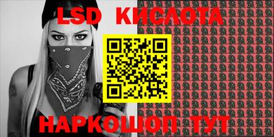 амф Жуковский