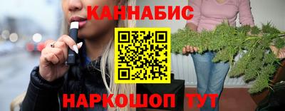 бутират Заволжье