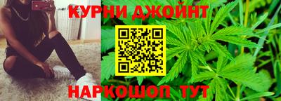 скорость mdpv Заводоуковск