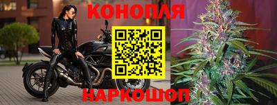 скорость mdpv Заводоуковск