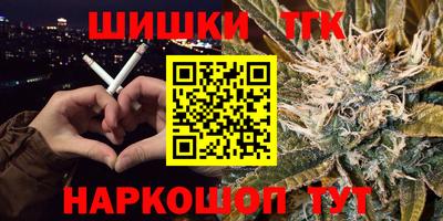 амф Жуковский