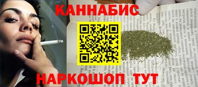 амф Жуковский