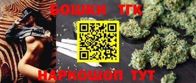 скорость mdpv Заводоуковск