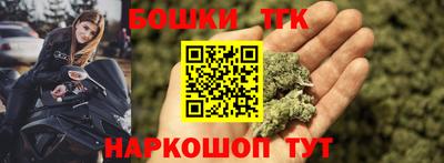 скорость mdpv Заводоуковск