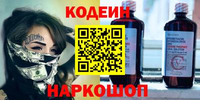 амф Жуковский