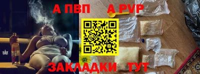 амф Жуковский