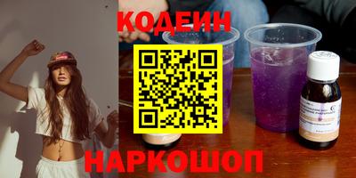 скорость mdpv Заводоуковск
