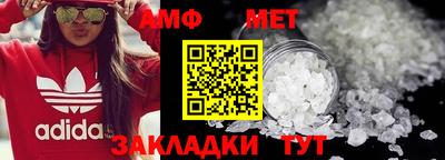 бутират Заволжье