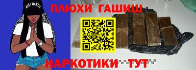 амф Жуковский