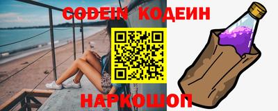 скорость mdpv Заводоуковск
