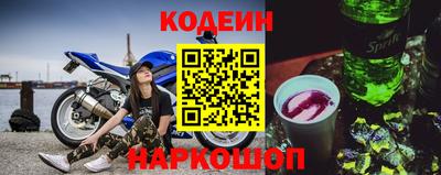 амф Жуковский