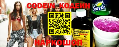 амф Жуковский