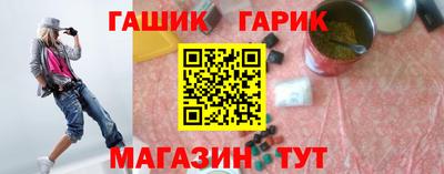 амф Жуковский